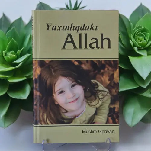 Yaxınlıqdakı Allah