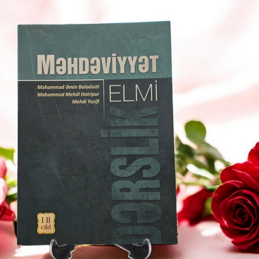 Məhdəviyyət Elmi