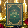 Şəriət Hökmlərinin İzahı