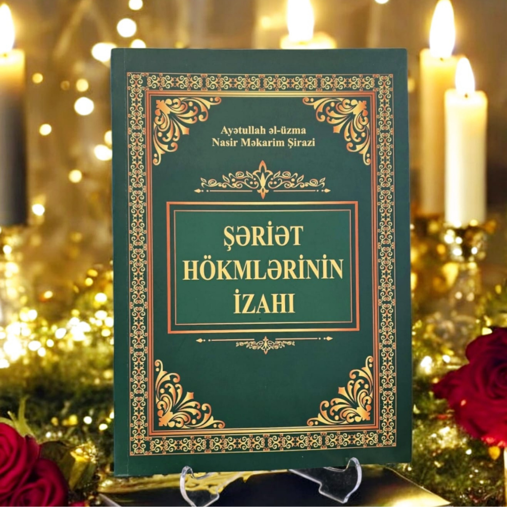 Şəriət Hökmlərinin İzahı
