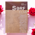 Sərf Elmi (dəsrlik)