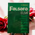 Fəlsəfə Elmi (Dərslik)