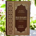 Hidayət Nişanlərinin bəşər övladına tanıdılması