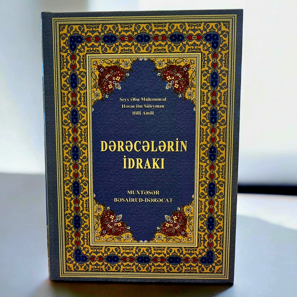 Dəlrəcələrin İdrakı