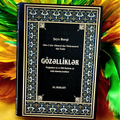 Gözəlliklər