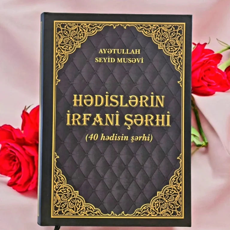 Hədislərin İrfani Şərhi