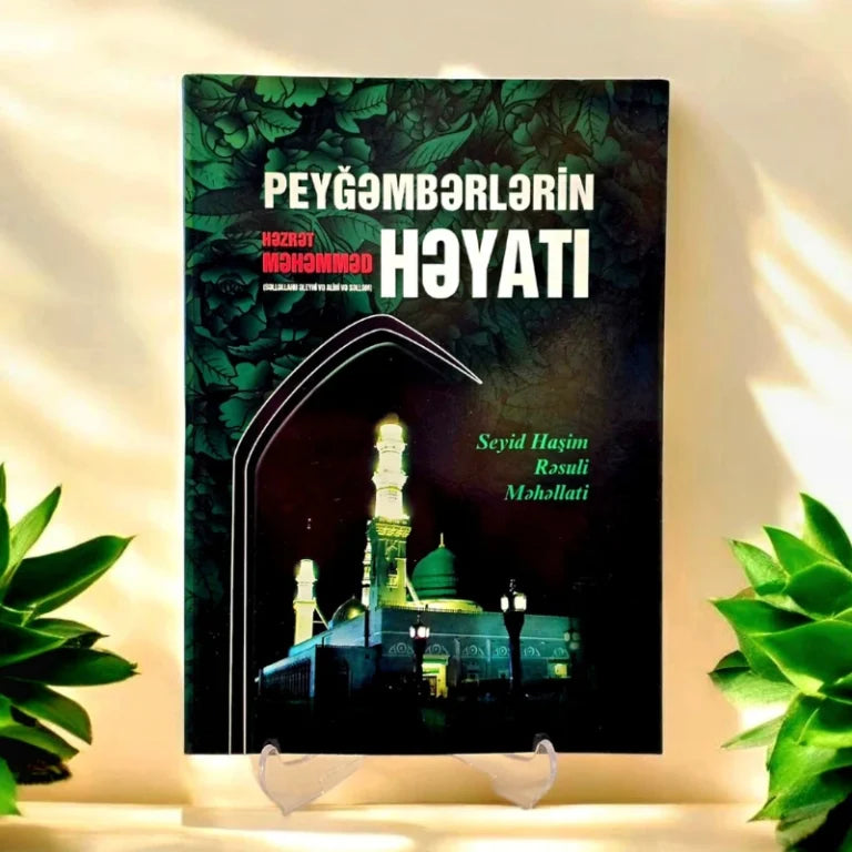 Peyğəmbərlərin Həyatı
