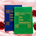 Qısa İslam Ensiklopediyası 1-2 Cild
