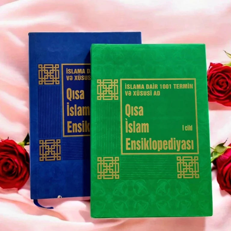 Qısa İslam Ensiklopediyası 1-2 Cild