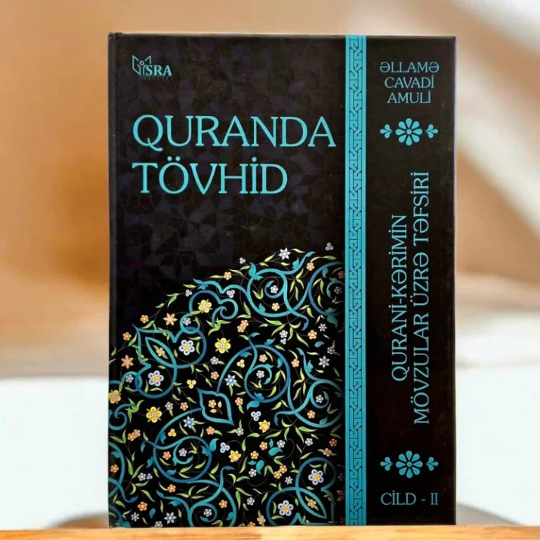 Quranda Tövhid