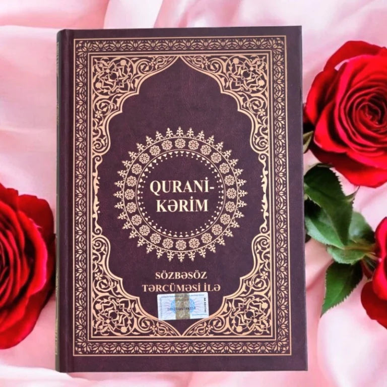 Qurani-Kərim