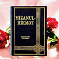 Mizanul-Hikmət