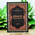 Hidayət