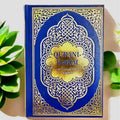 Qurani-Kərim Tərcümə