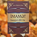 İmamət Haqqın Dili ilə