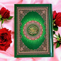 Qurani Kərim Ərəb Yaşıl Üzlü