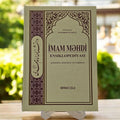 İmam Məhdi Ensiklopediyası(5 ci cild)