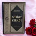 Şəriət Çırağı