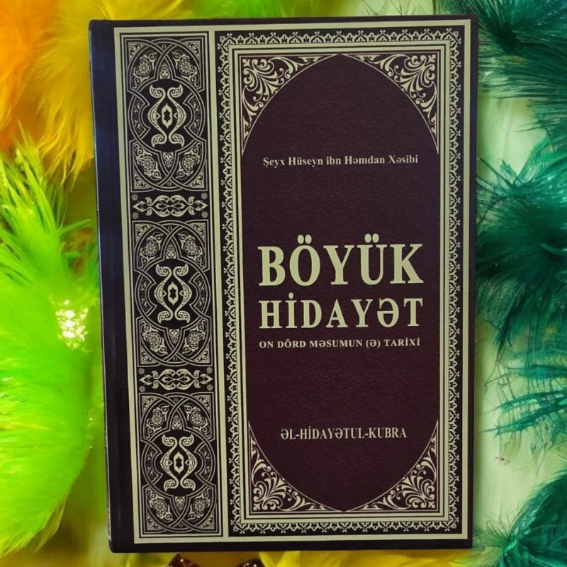 Böyük Hidayət