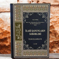 İlahi Qanunların Səbəbləri