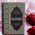 Əl-İxtisas