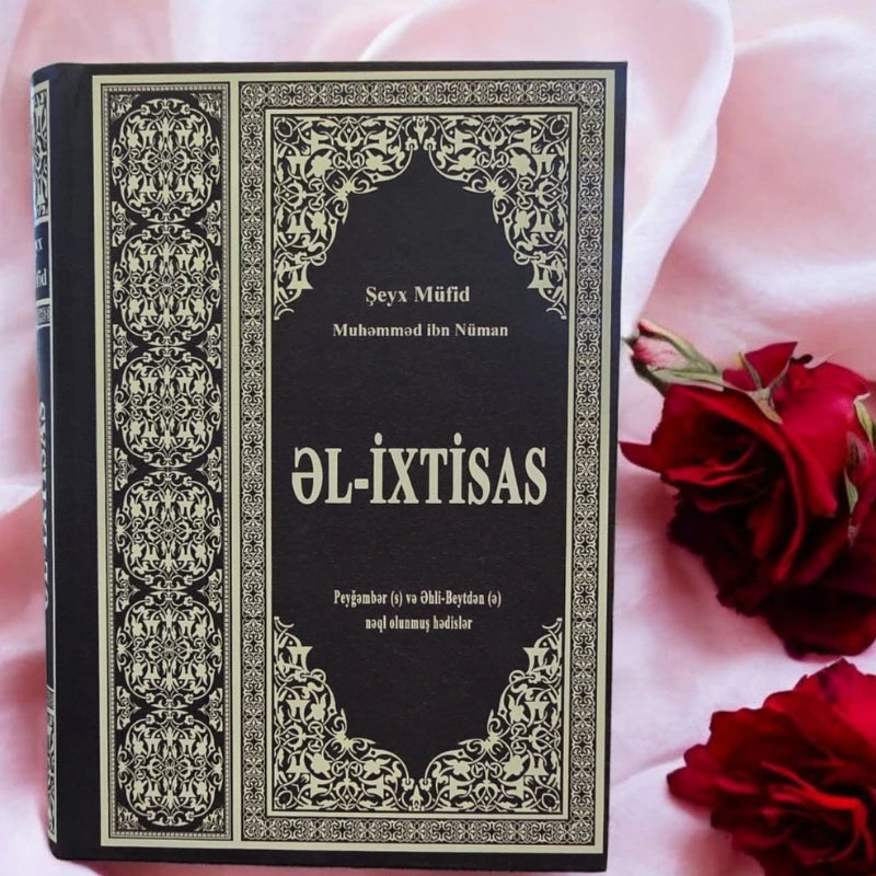 Əl-İxtisas