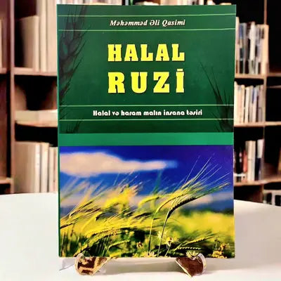 Halal Ruzi