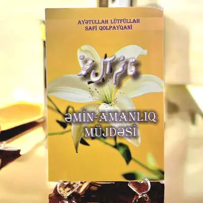 Əmin Amanlıq Müjdəsi