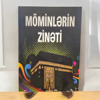 Möminlərin Zinəti