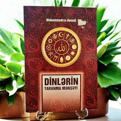 Dinlərin Yaranma Mənşəyi