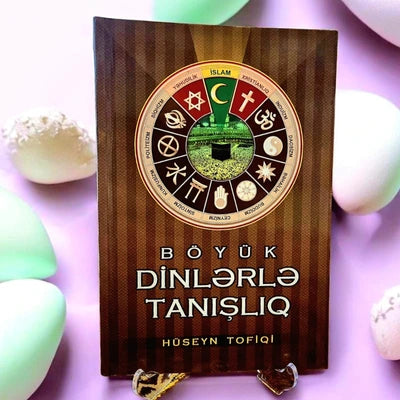 Böyük Dinlərlə Tanışlıq