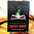 Hədislərdə Həyat Dərsi