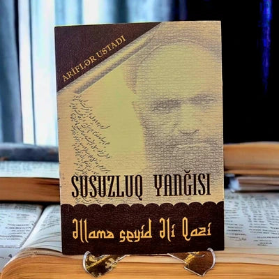 Susuzluq Yanğısı