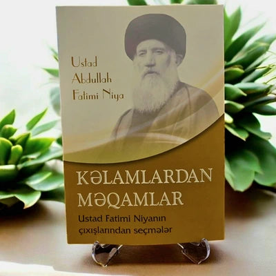 Kəlamlardan Məqamlar