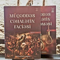 Müqəddəs Cəhalətin Faciəsi(2-ci cild)