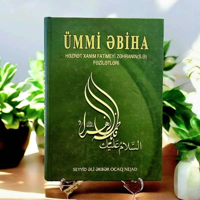 Ümmi-Əbiha