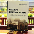 Həzrət Həkimə Xanım
