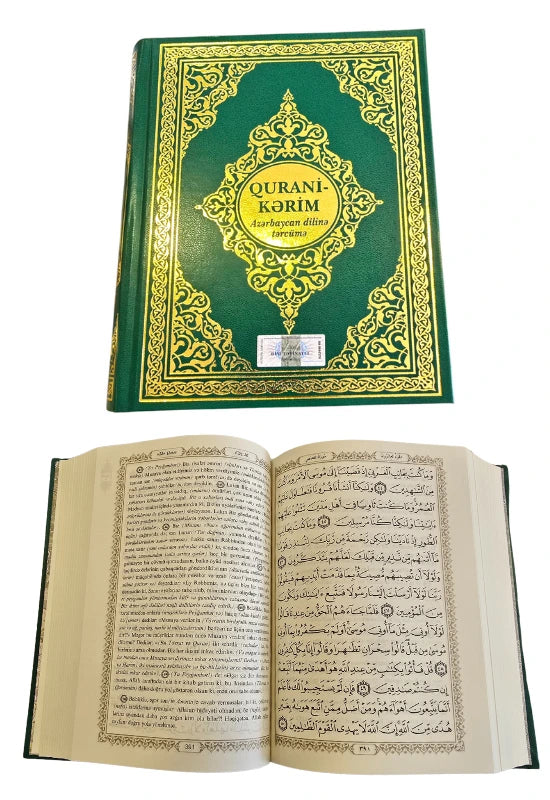 Quranda Cəmiyyət Və Tarix