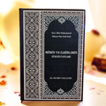 Mömin və Zahidlərin Xüsusiyyətləri