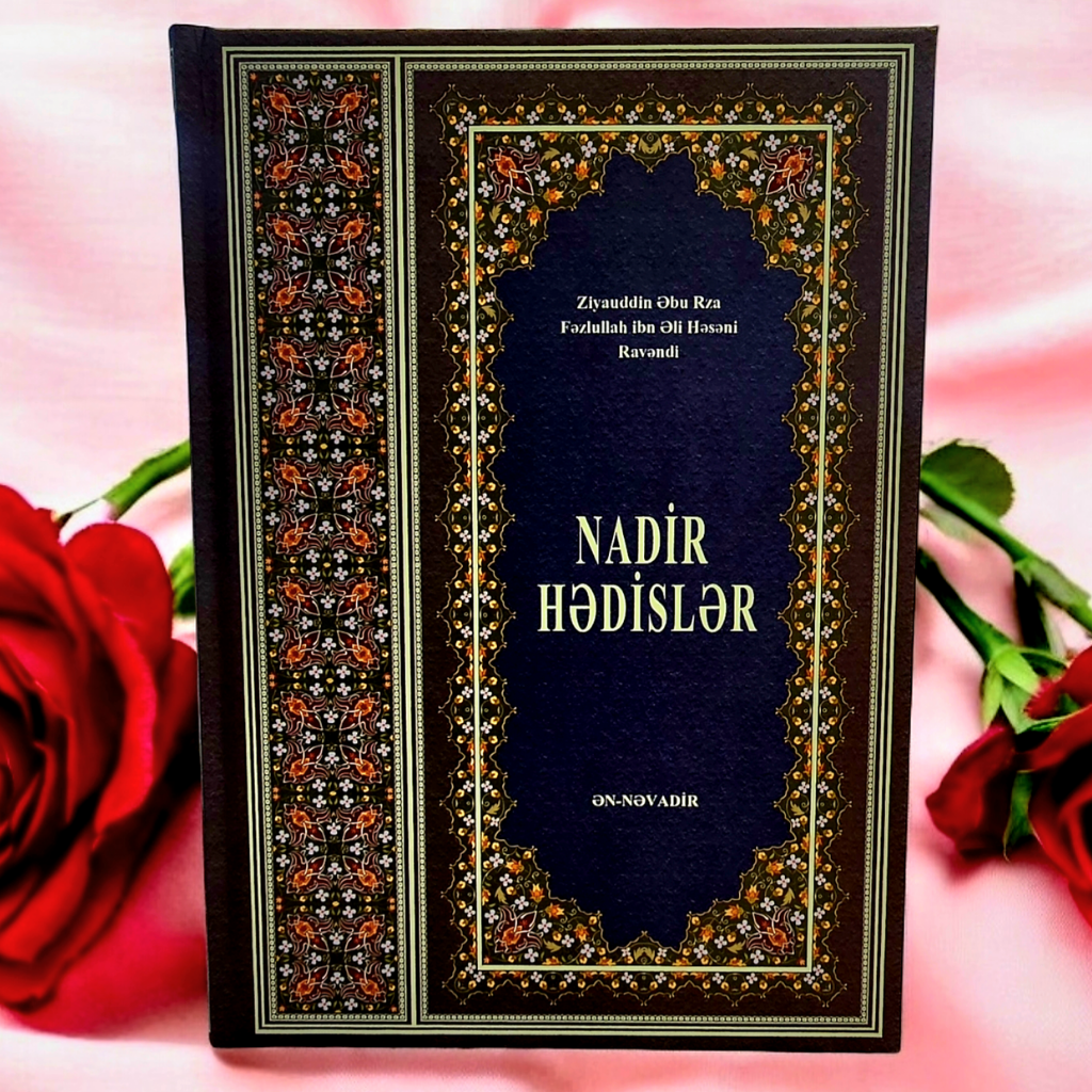 Nadir Hədislər