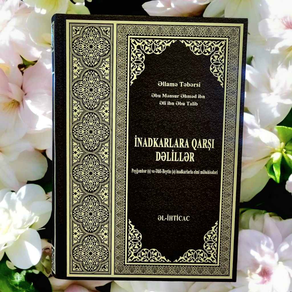 İnadkarlara Qarşı Dəlillər