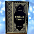 Hədislər Toplusu