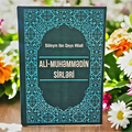 Ali-Muhammədin Sirləri