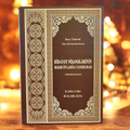 Hidayət Nişanələrinin Bəşər Övladına Tanıdılması