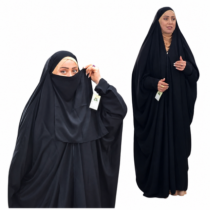 Women’s Full-Length Black Prayer Chador