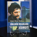 Dinlərin İnsalara Xidməti