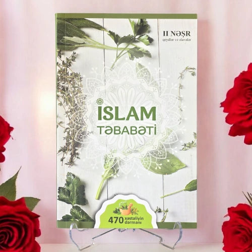 İslam Təbabəti