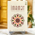 İmamət