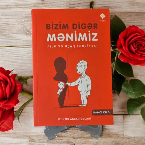Bizim Digər Mənimiz(5-6 cild)
