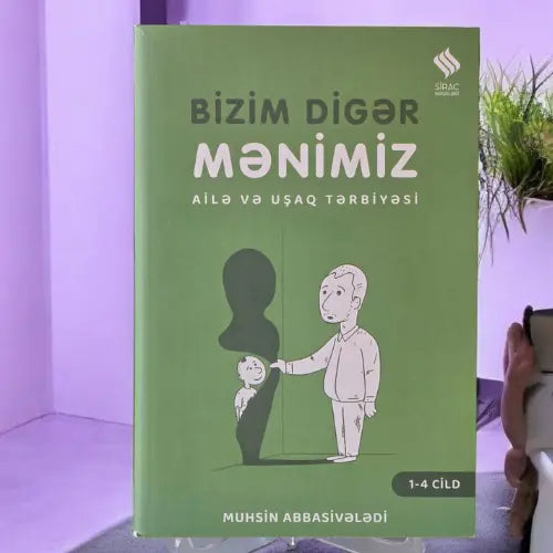 Bizim Digər Mənimiz(1-4 cild)